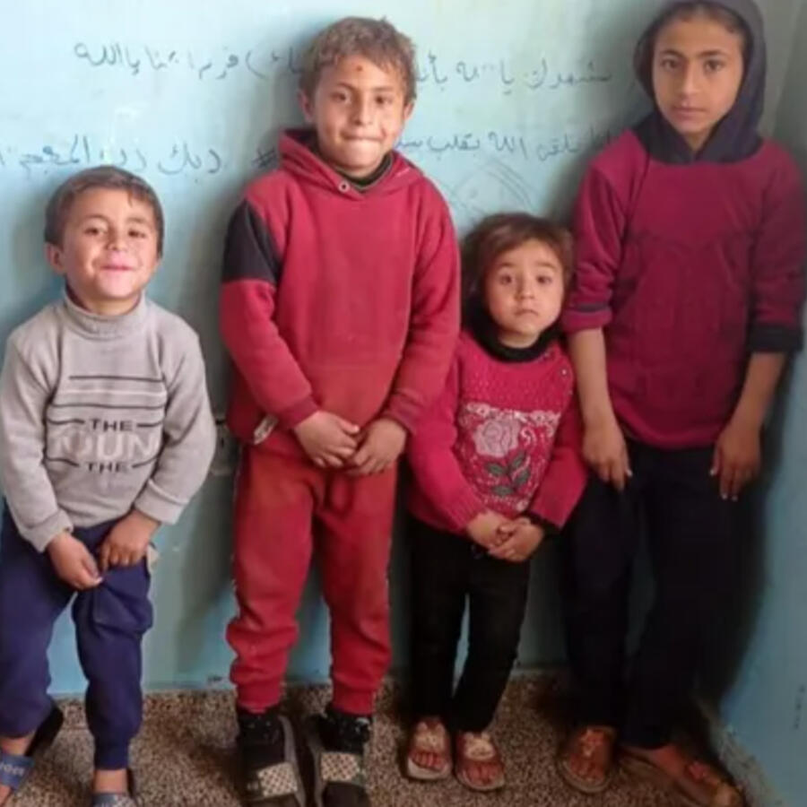 Donate to Wafaa Family