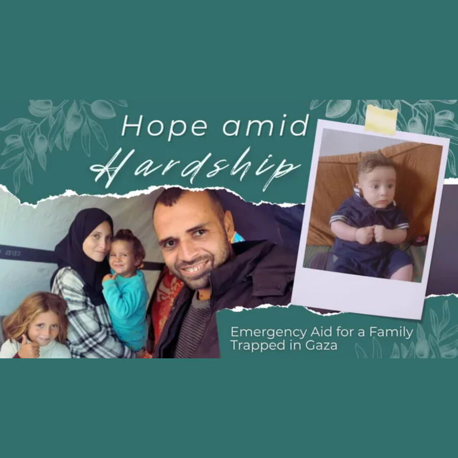 Donate to Mahmoud