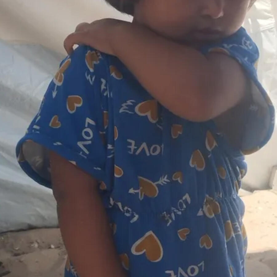 Donate to Hussein