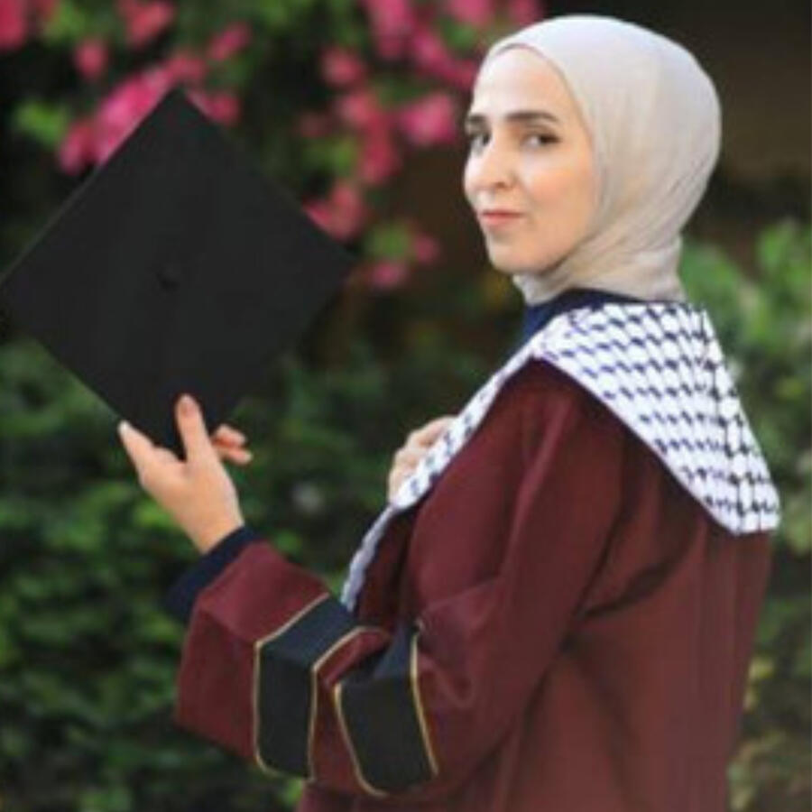 Donate to Iman
