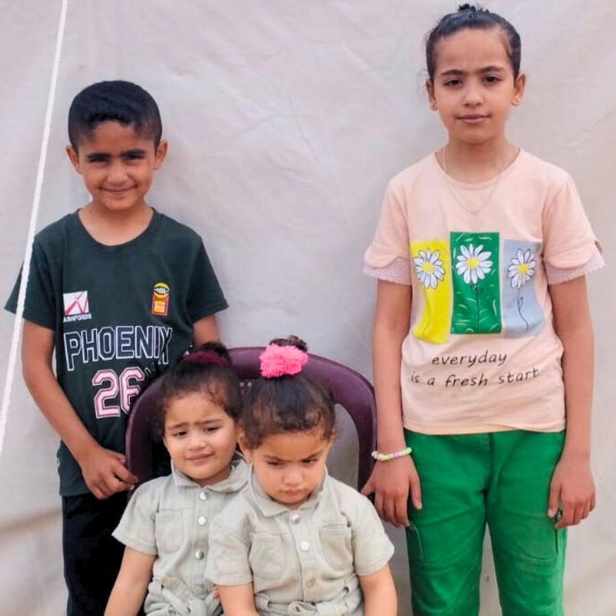 Donate to Eyad
