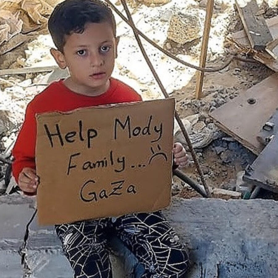 Donate to Moudi
