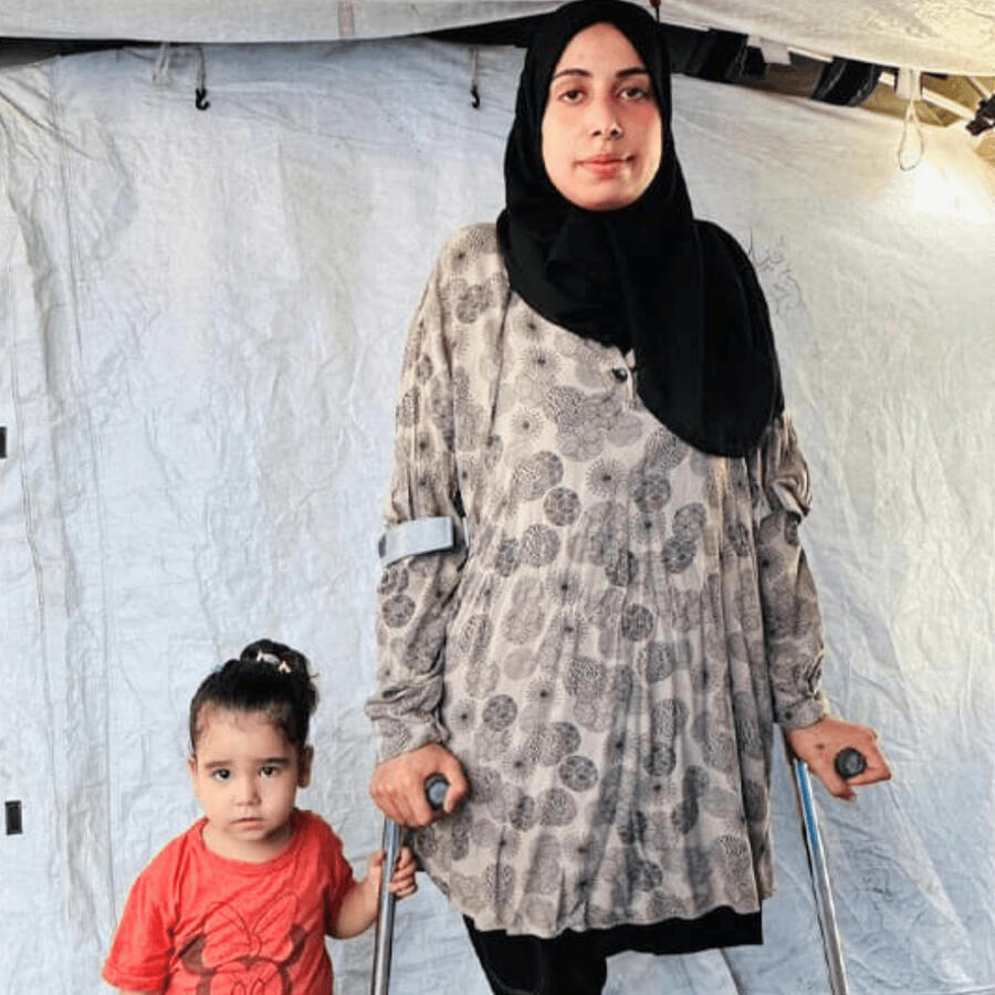 Donate to Samia