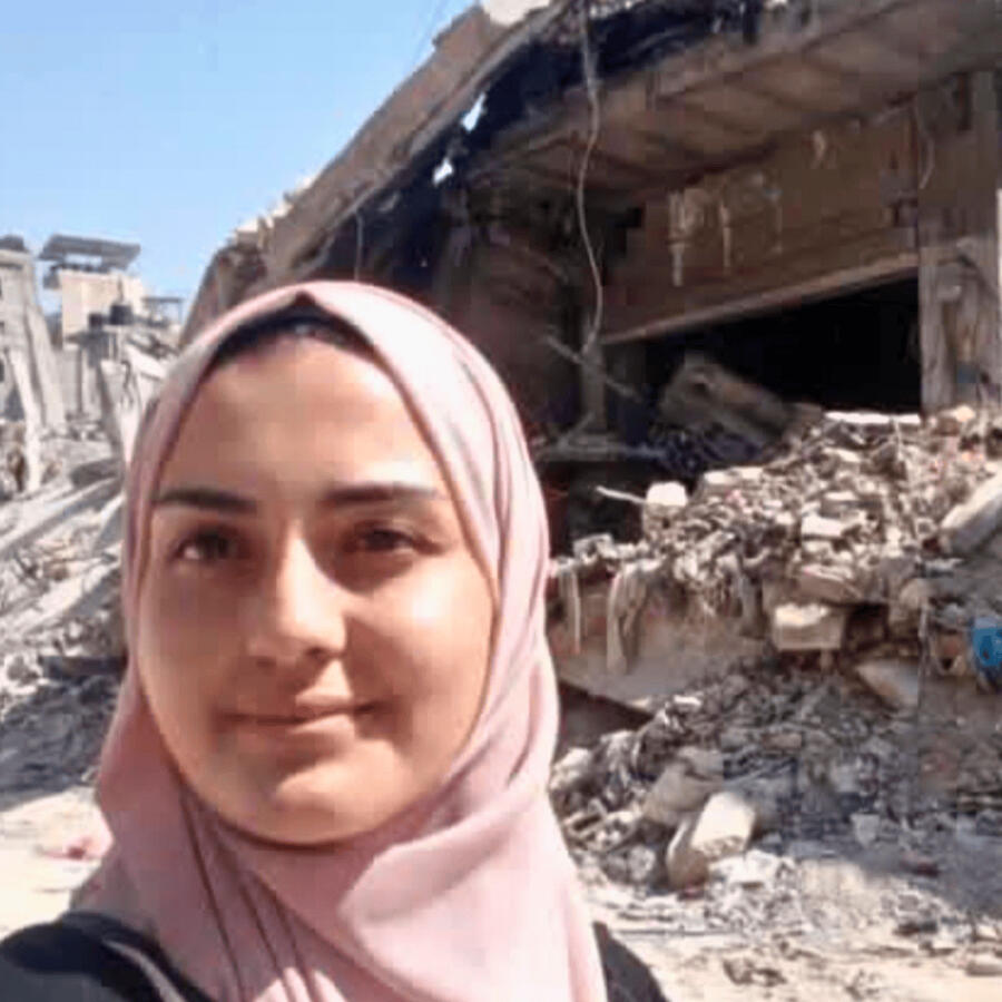 Donate to Areej